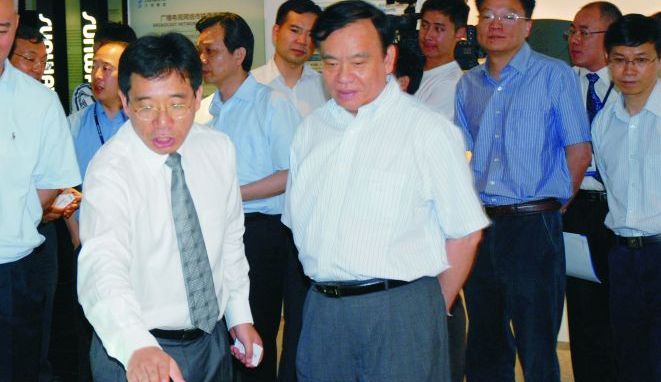 金沙(8087-js认证)娱场城-Officialwebsite