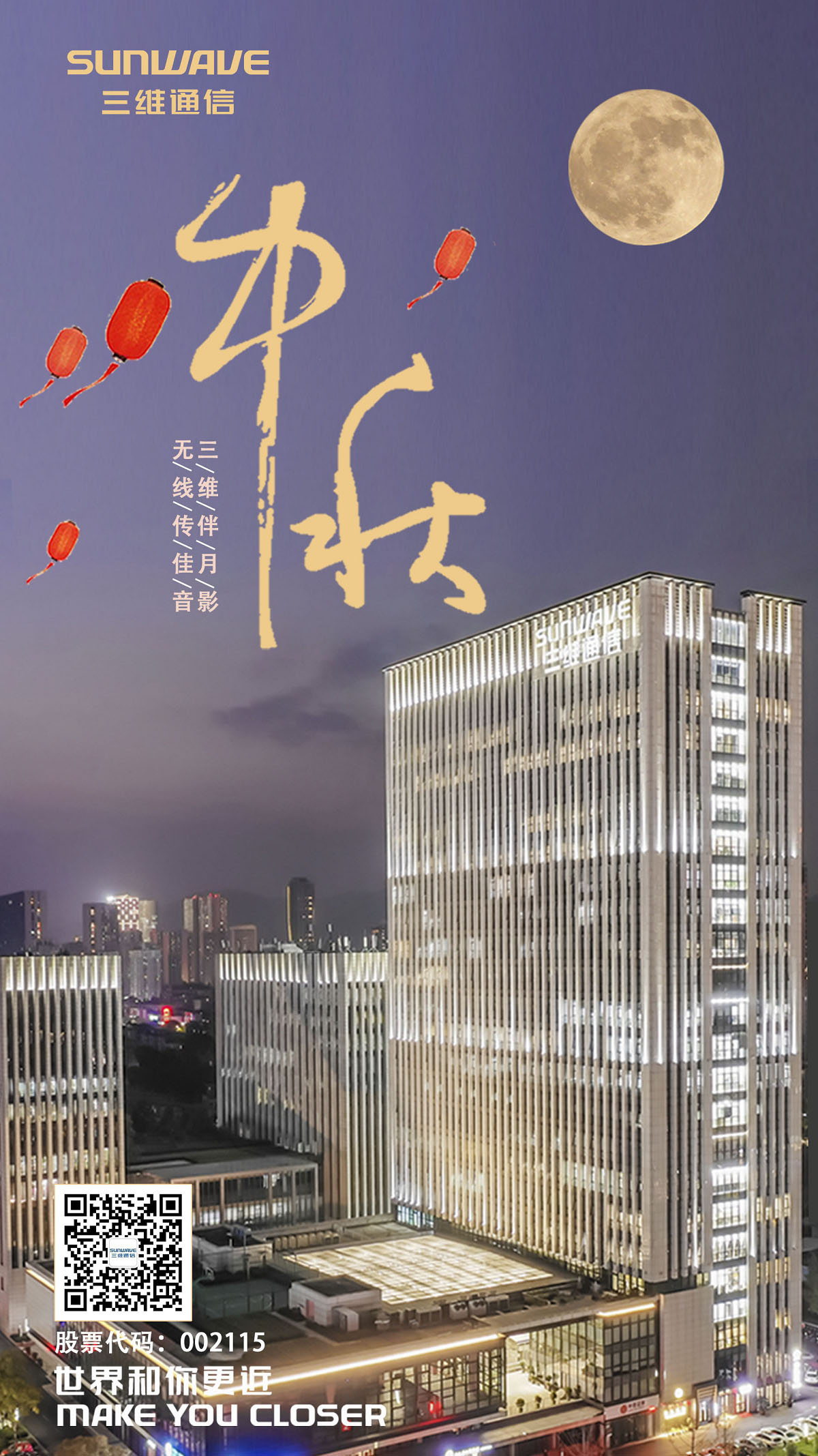 金沙(8087-js认证)娱场城-Officialwebsite