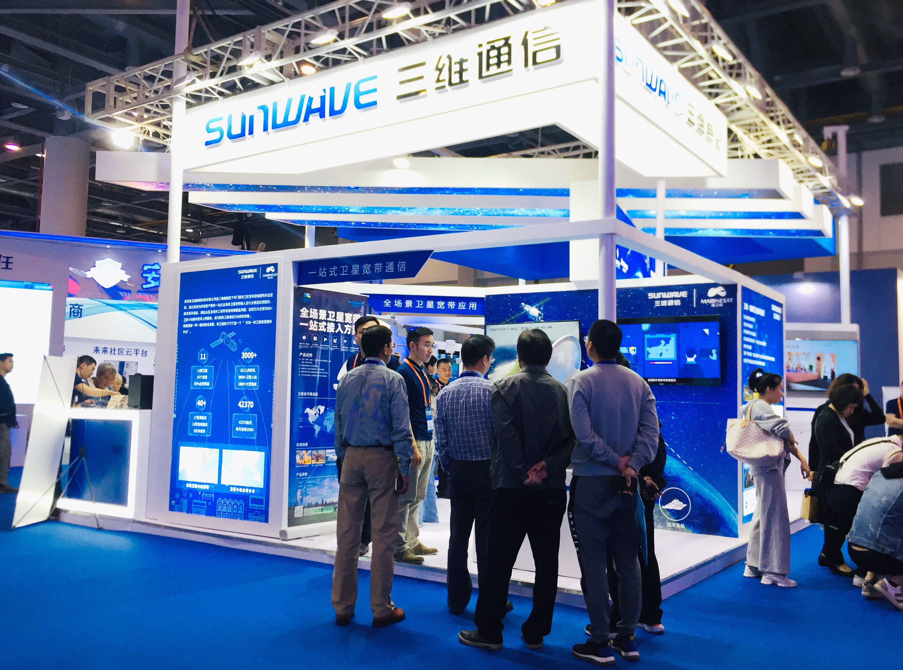 金沙(8087-js认证)娱场城-Officialwebsite