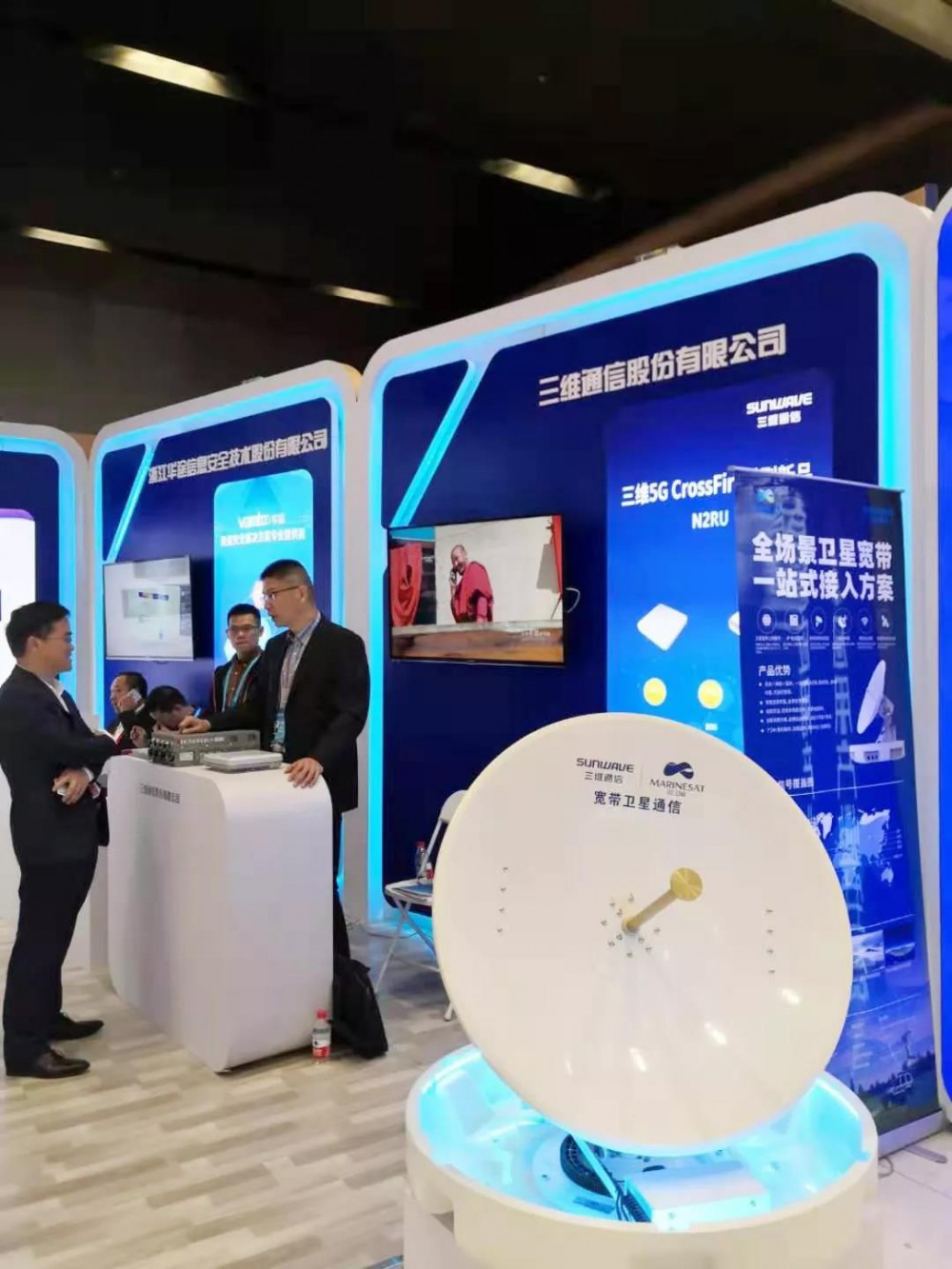 金沙(8087-js认证)娱场城-Officialwebsite