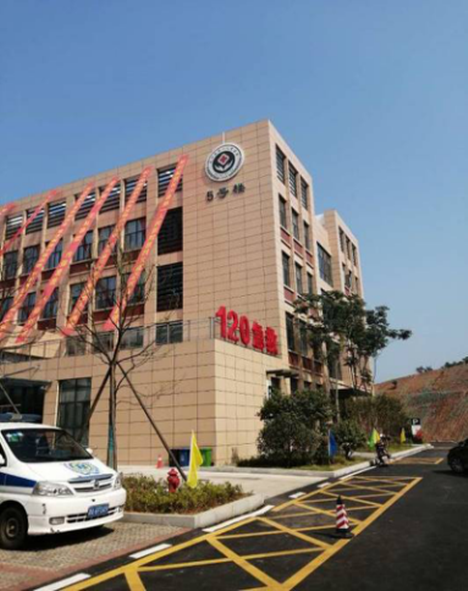 金沙(8087-js认证)娱场城-Officialwebsite