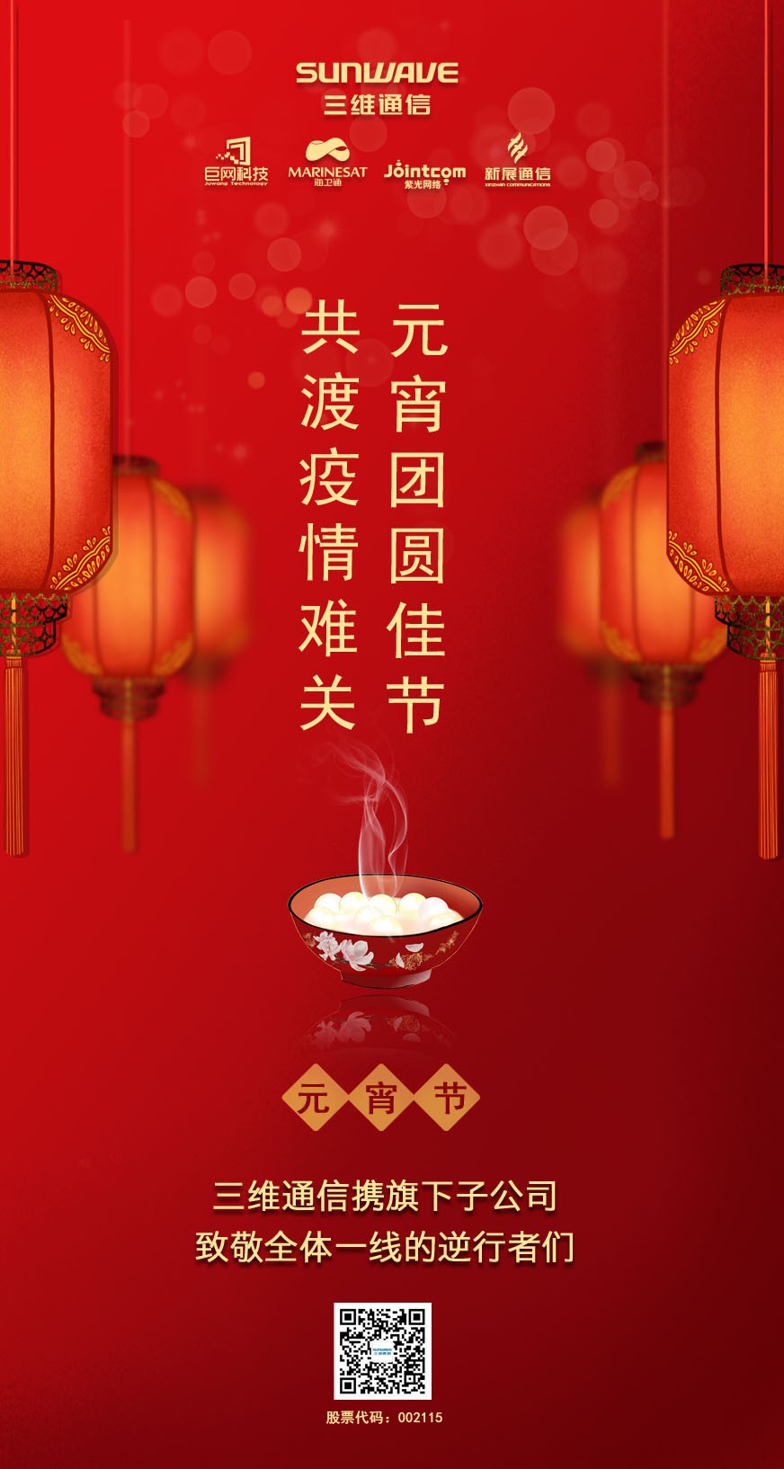 金沙(8087-js认证)娱场城-Officialwebsite