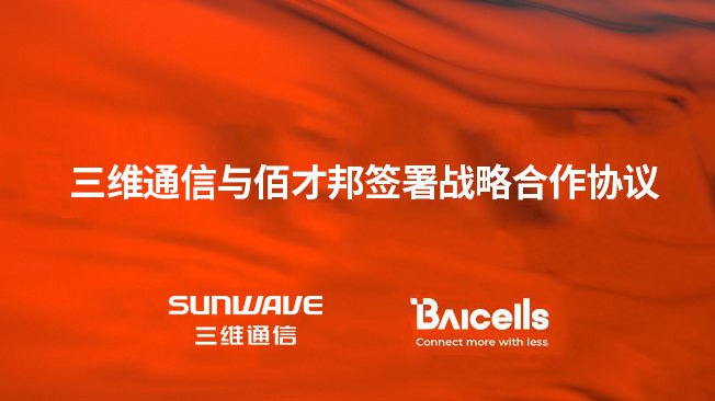 金沙(8087-js认证)娱场城-Officialwebsite