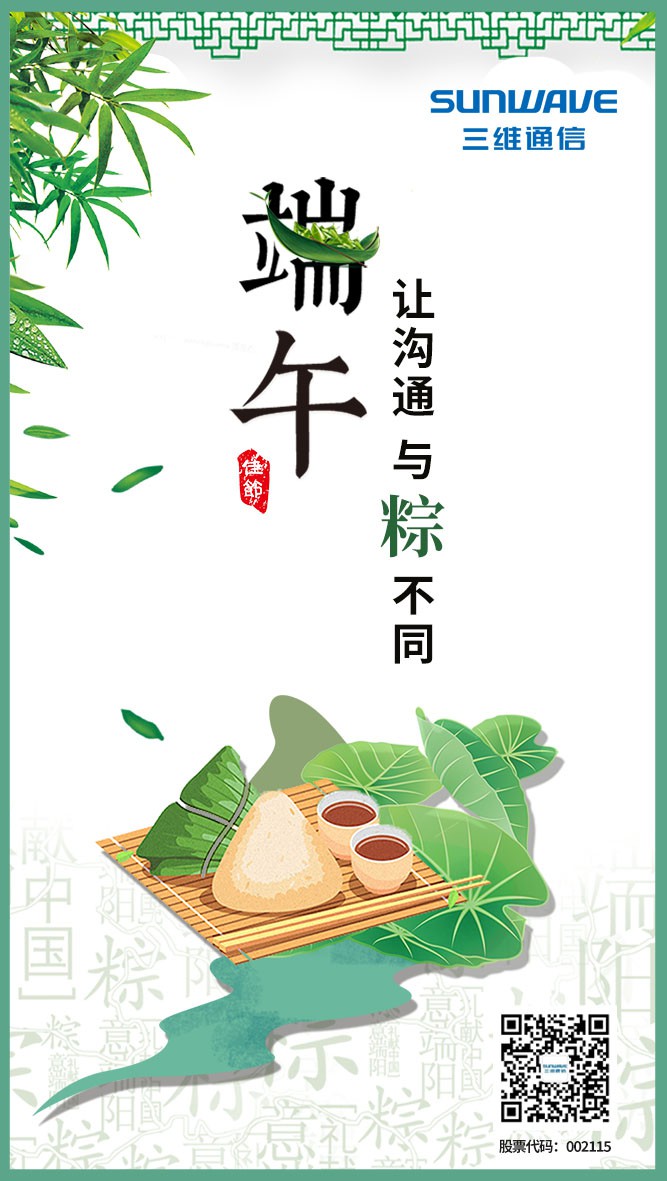 金沙(8087-js认证)娱场城-Officialwebsite