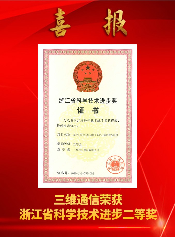 金沙(8087-js认证)娱场城-Officialwebsite