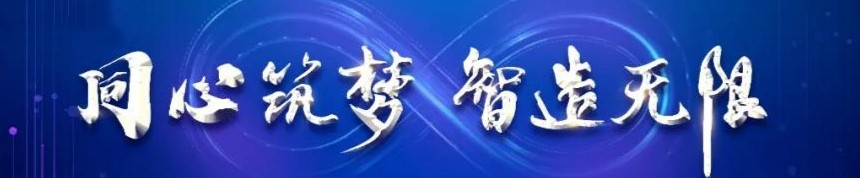 金沙(8087-js认证)娱场城-Officialwebsite