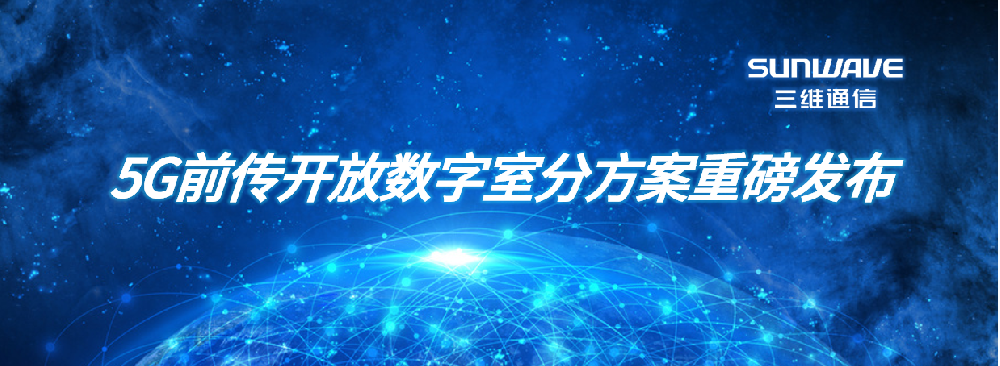 金沙(8087-js认证)娱场城-Officialwebsite