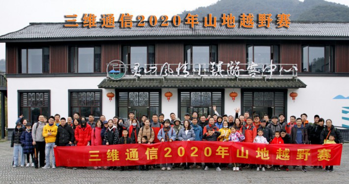 金沙(8087-js认证)娱场城-Officialwebsite