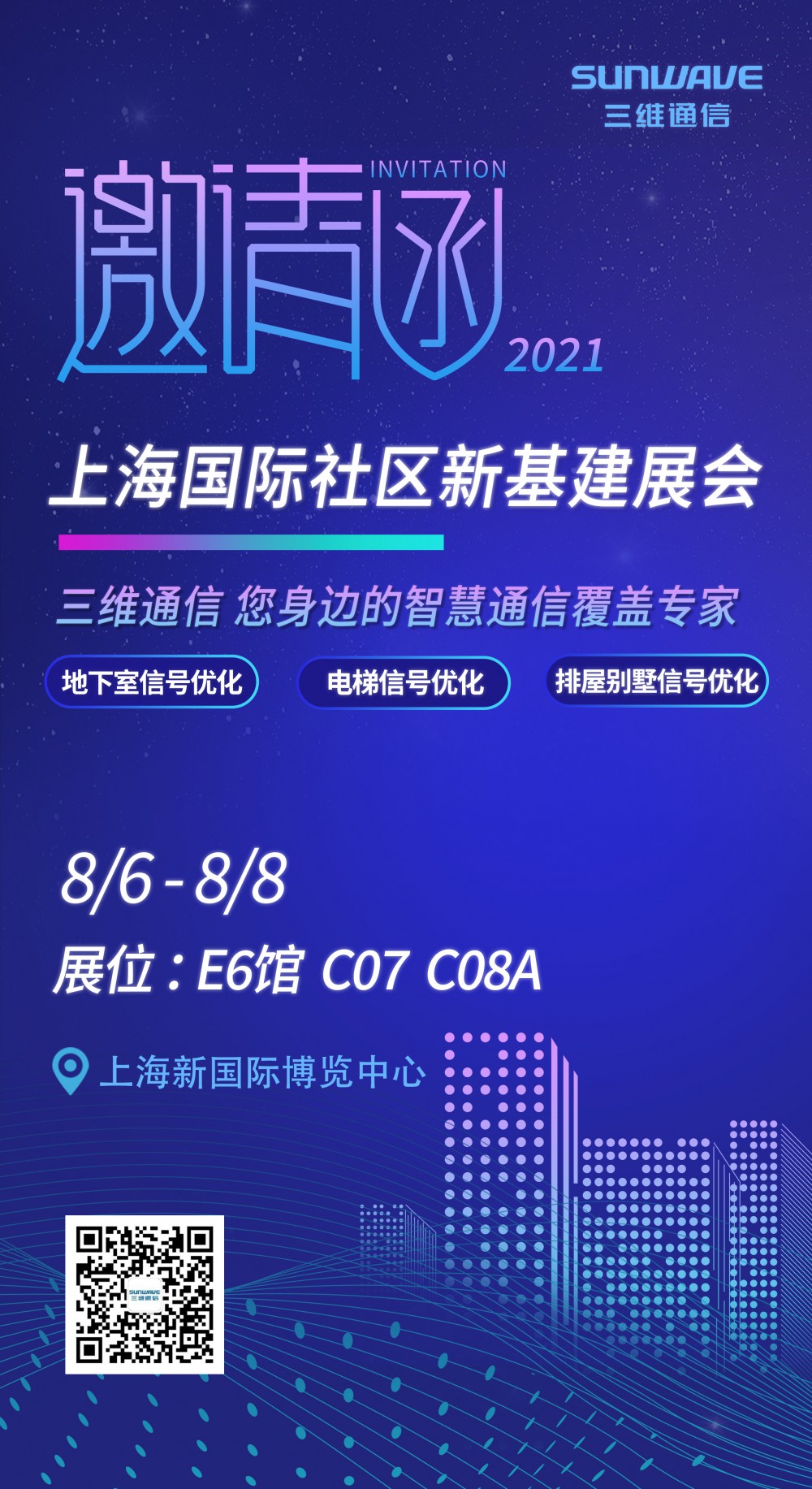 金沙(8087-js认证)娱场城-Officialwebsite