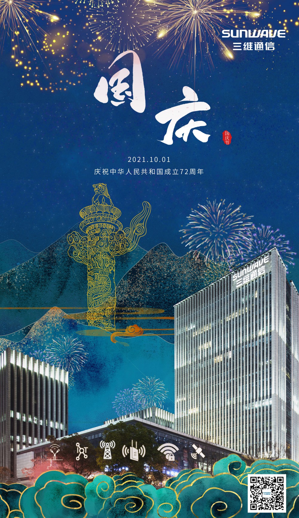 金沙(8087-js认证)娱场城-Officialwebsite