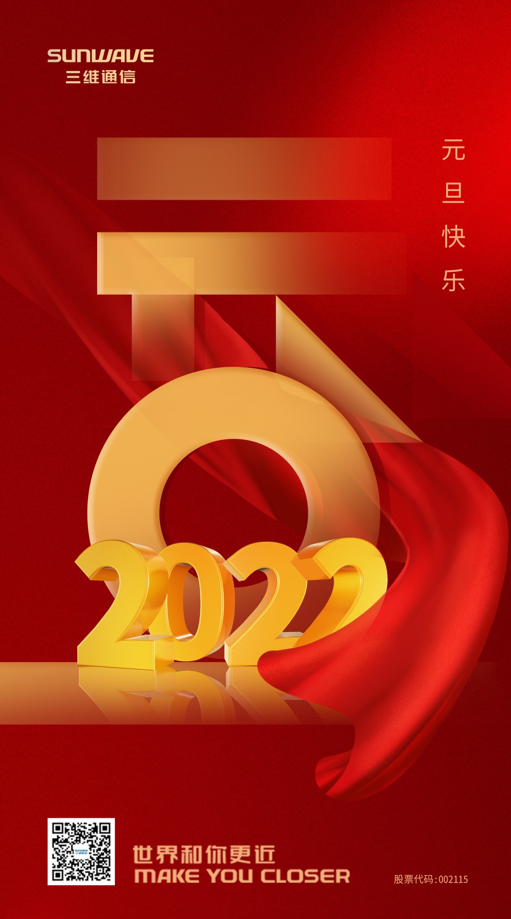 金沙(8087-js认证)娱场城-Officialwebsite