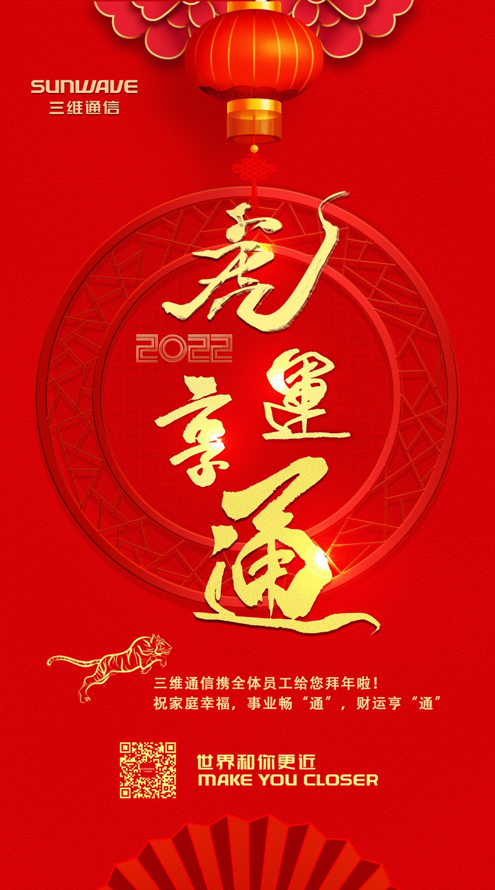 金沙(8087-js认证)娱场城-Officialwebsite