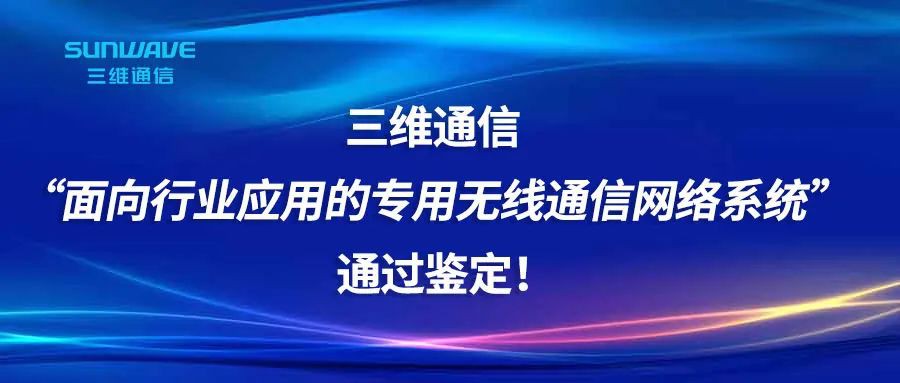 金沙(8087-js认证)娱场城-Officialwebsite