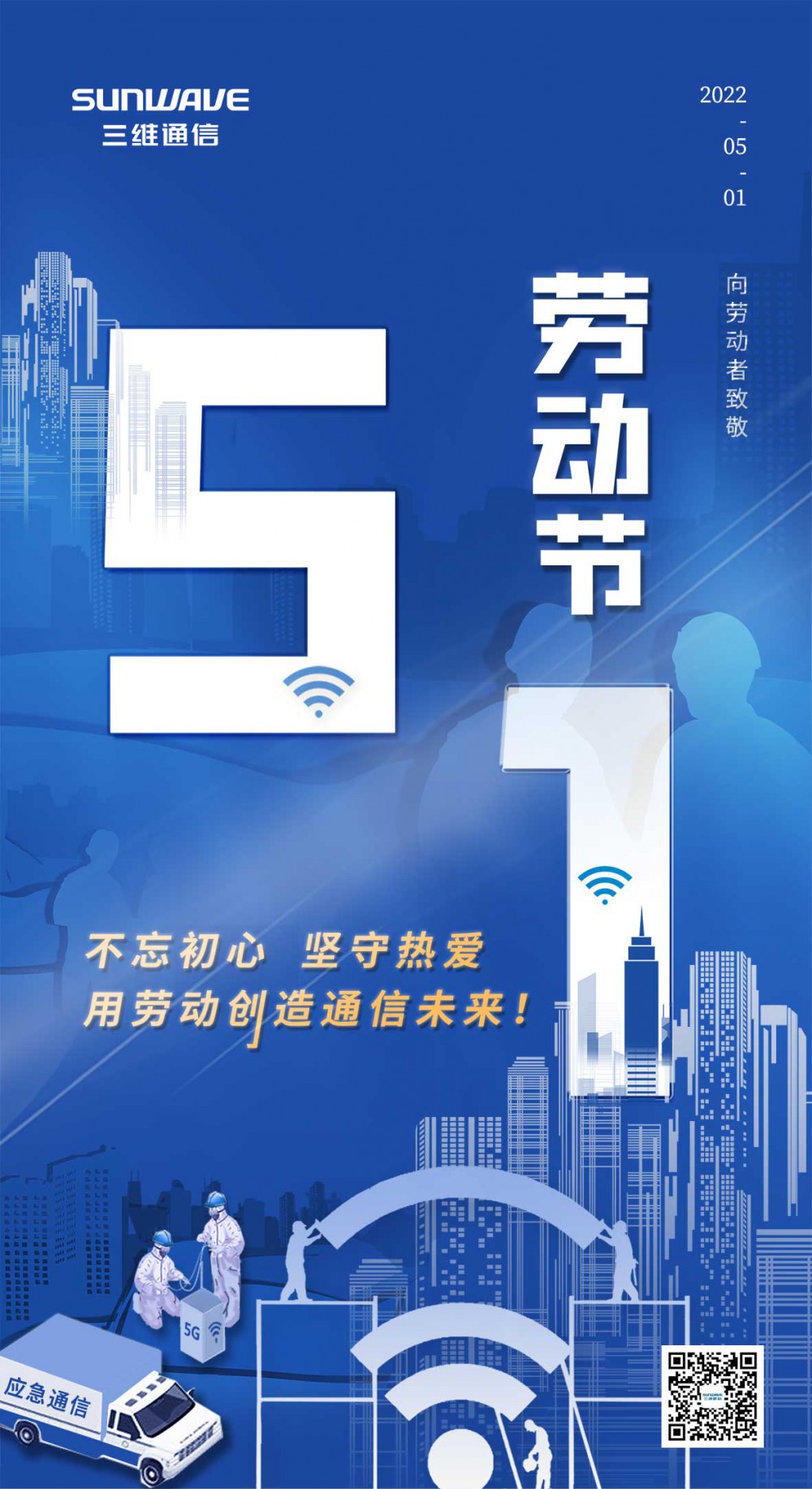 金沙(8087-js认证)娱场城-Officialwebsite