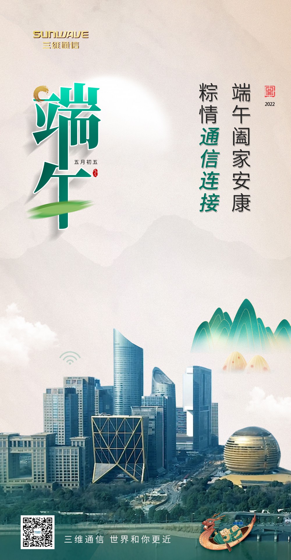 金沙(8087-js认证)娱场城-Officialwebsite