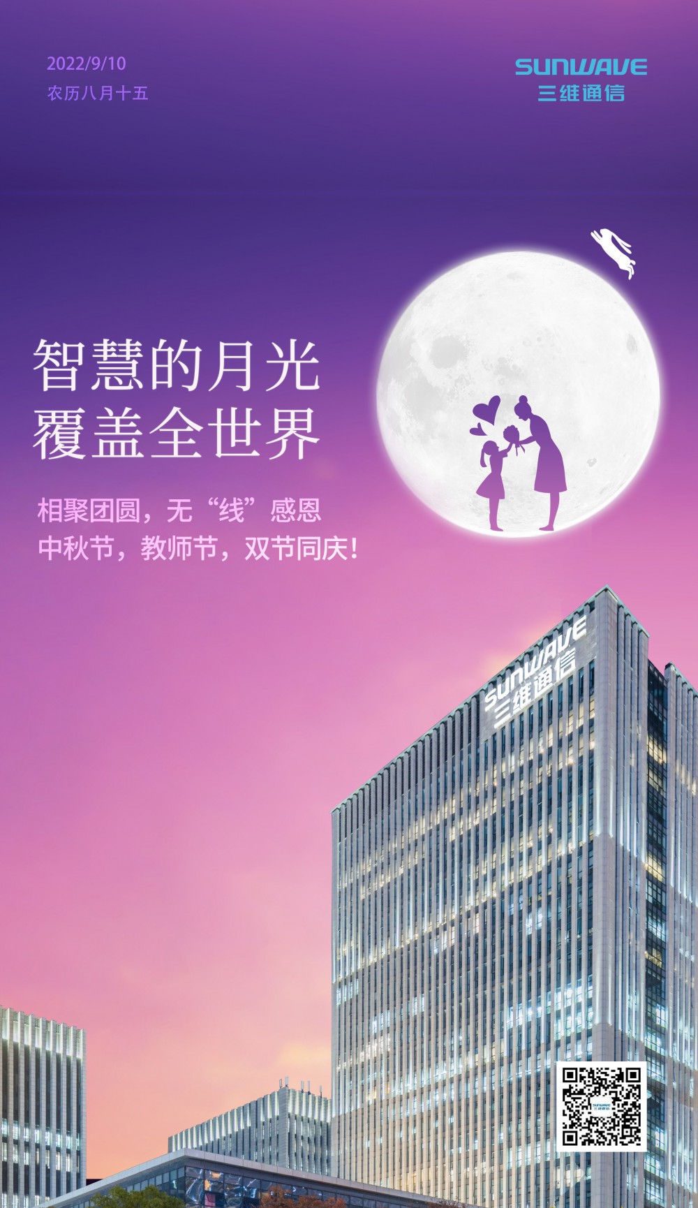 金沙(8087-js认证)娱场城-Officialwebsite