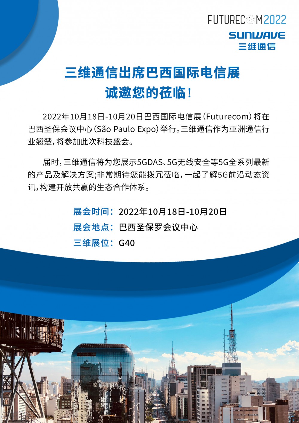 金沙(8087-js认证)娱场城-Officialwebsite