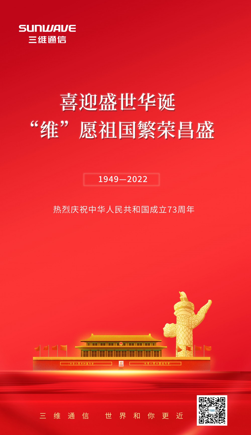 金沙(8087-js认证)娱场城-Officialwebsite