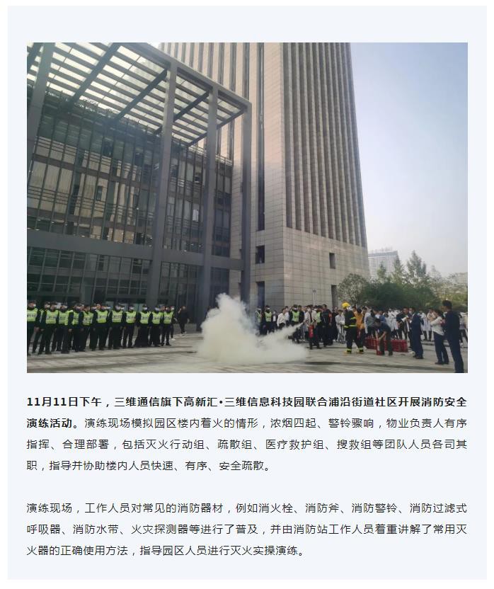 金沙(8087-js认证)娱场城-Officialwebsite