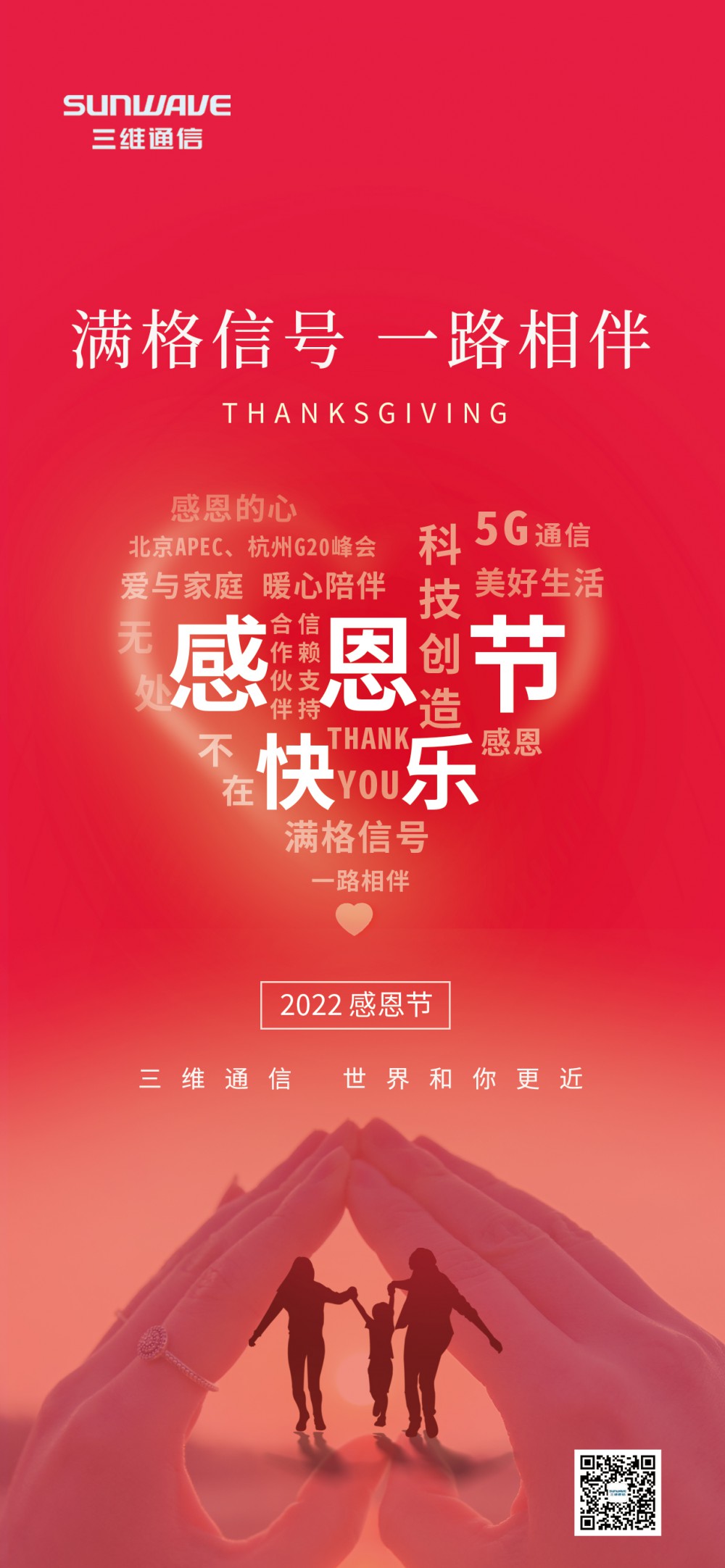 金沙(8087-js认证)娱场城-Officialwebsite