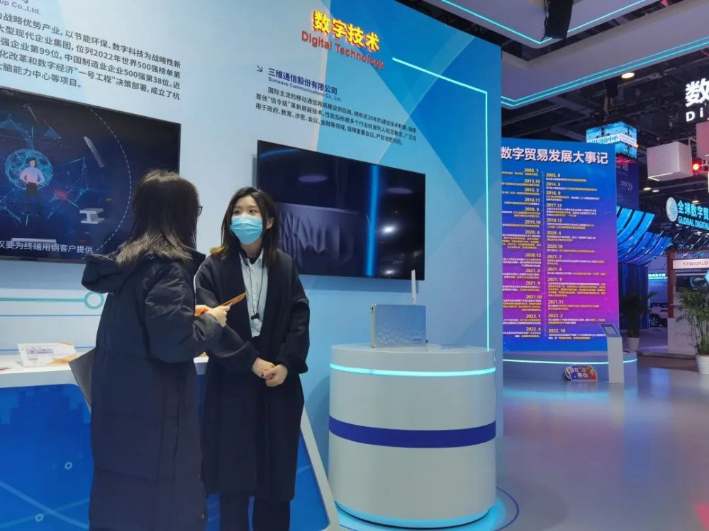 金沙(8087-js认证)娱场城-Officialwebsite