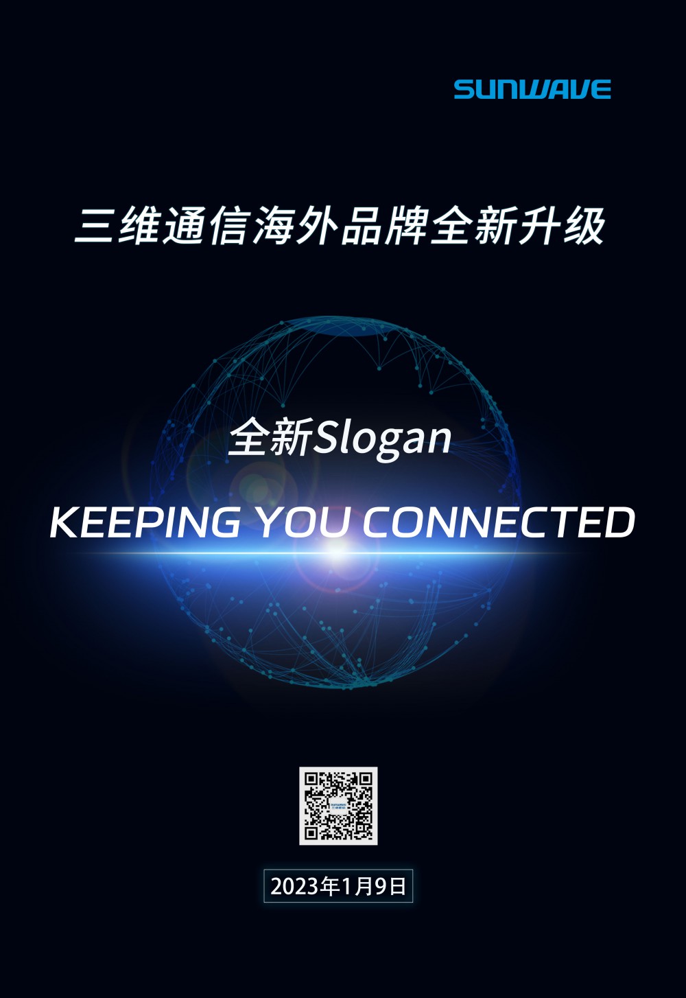 金沙(8087-js认证)娱场城-Officialwebsite