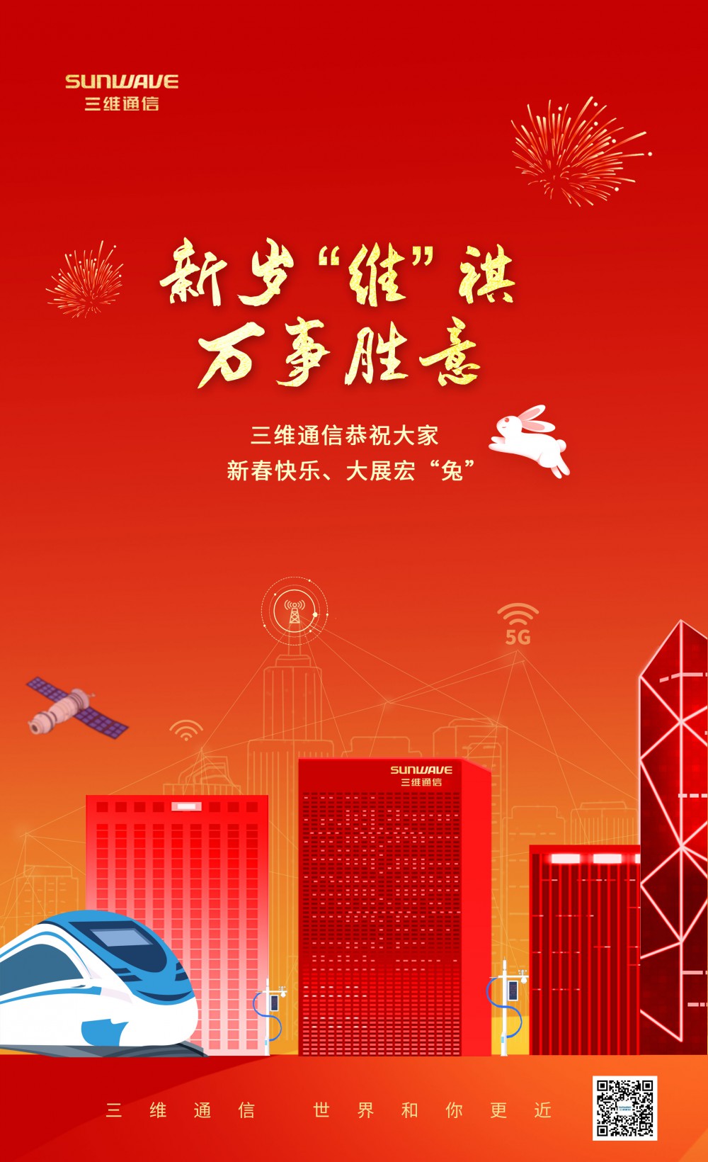 金沙(8087-js认证)娱场城-Officialwebsite