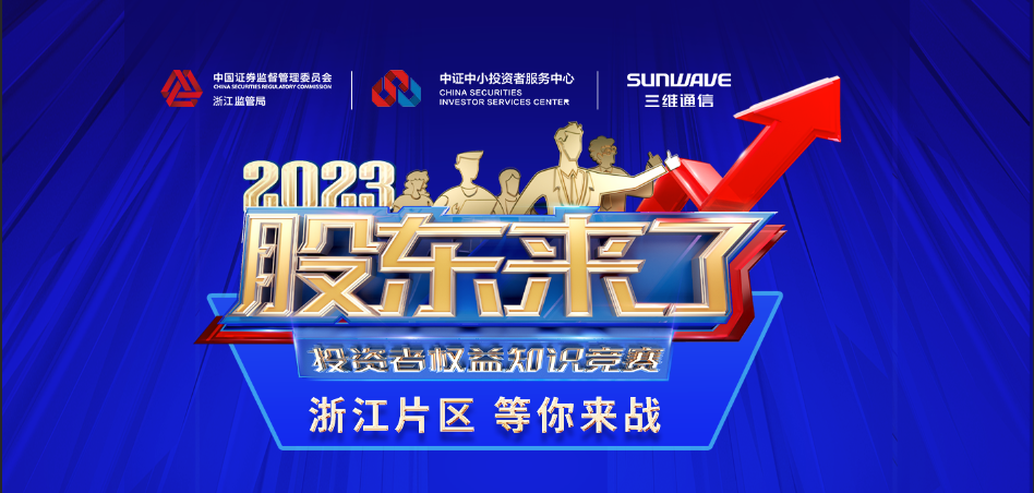 金沙(8087-js认证)娱场城-Officialwebsite