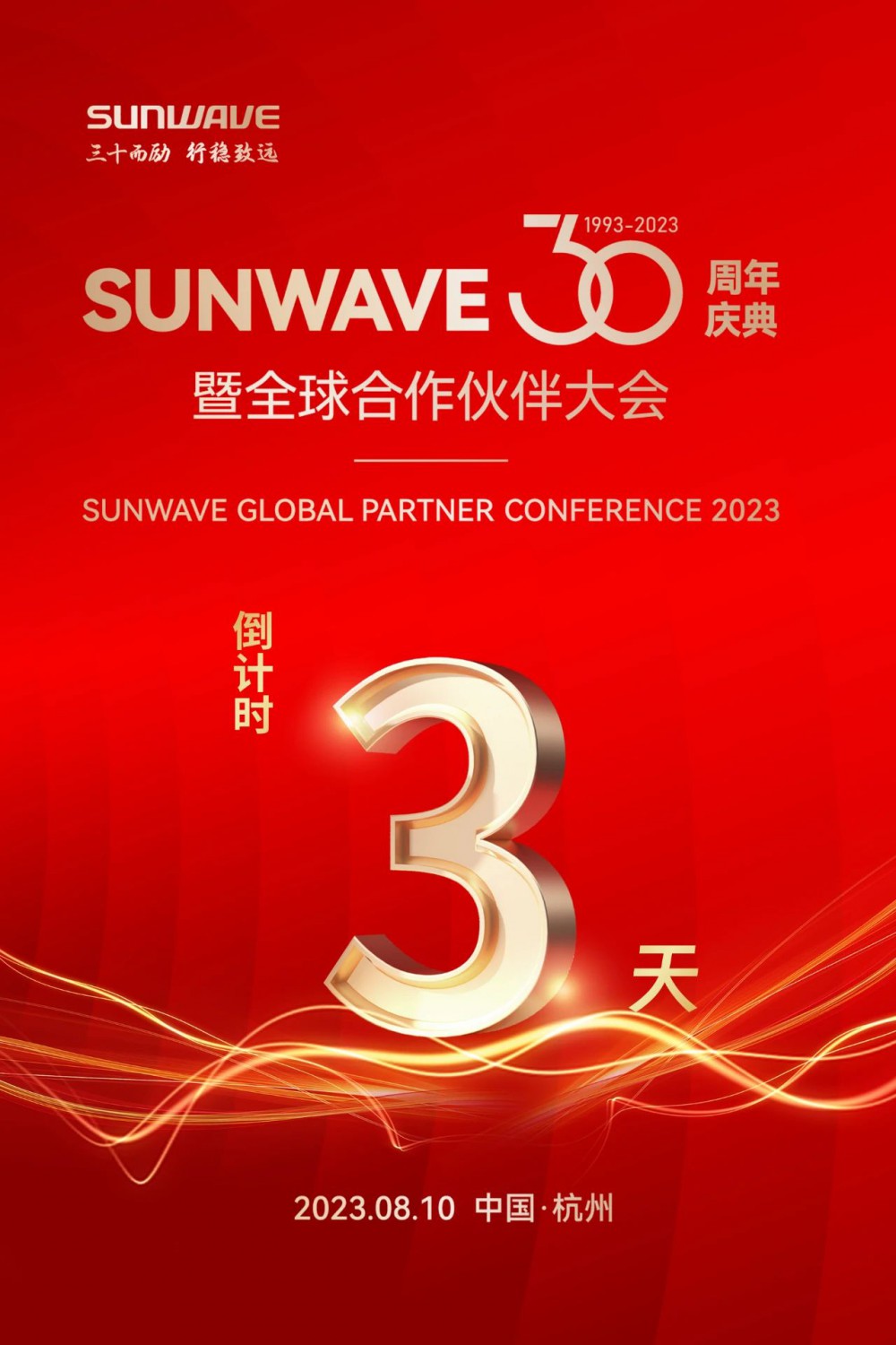 金沙(8087-js认证)娱场城-Officialwebsite