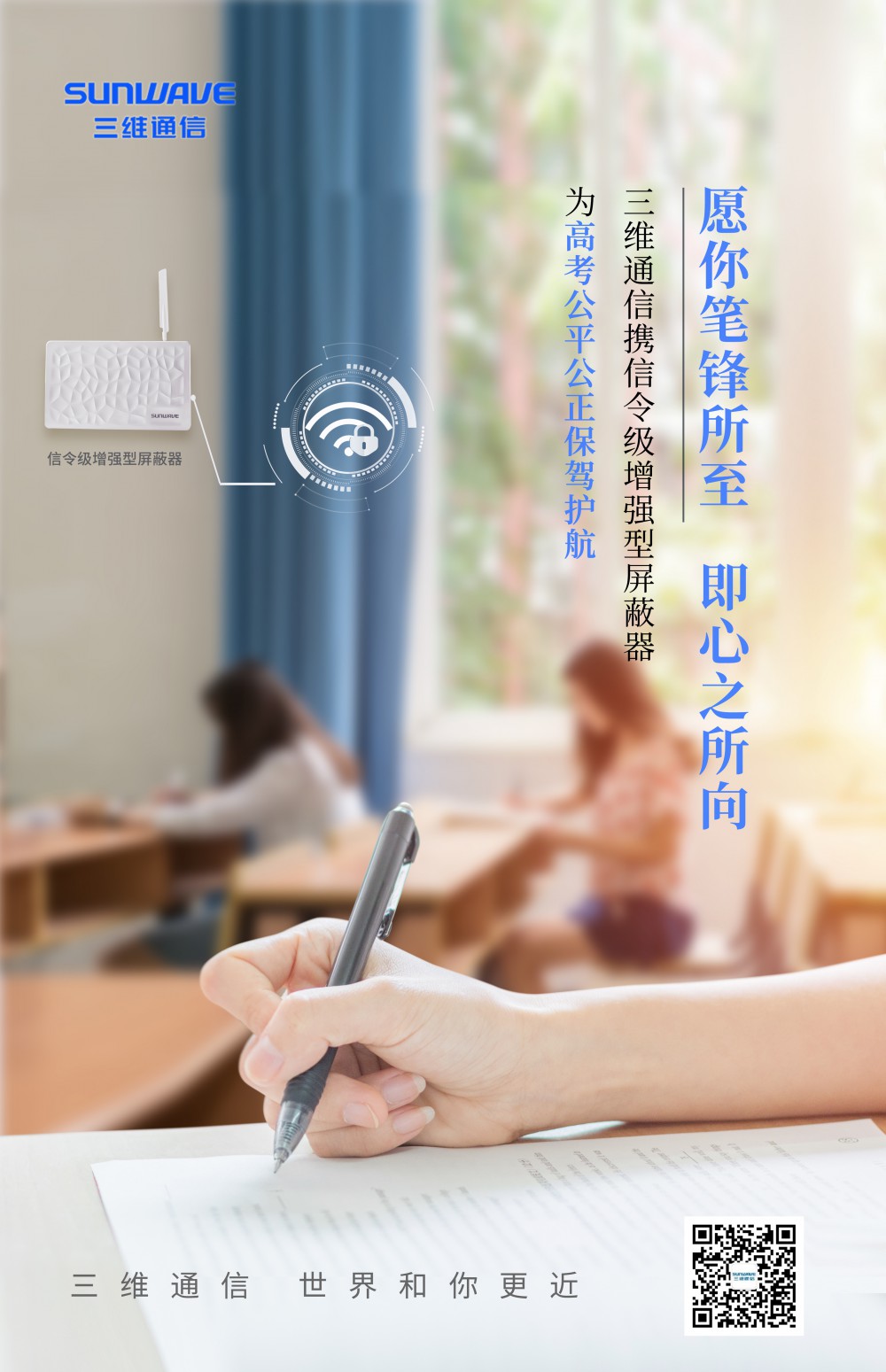 金沙(8087-js认证)娱场城-Officialwebsite