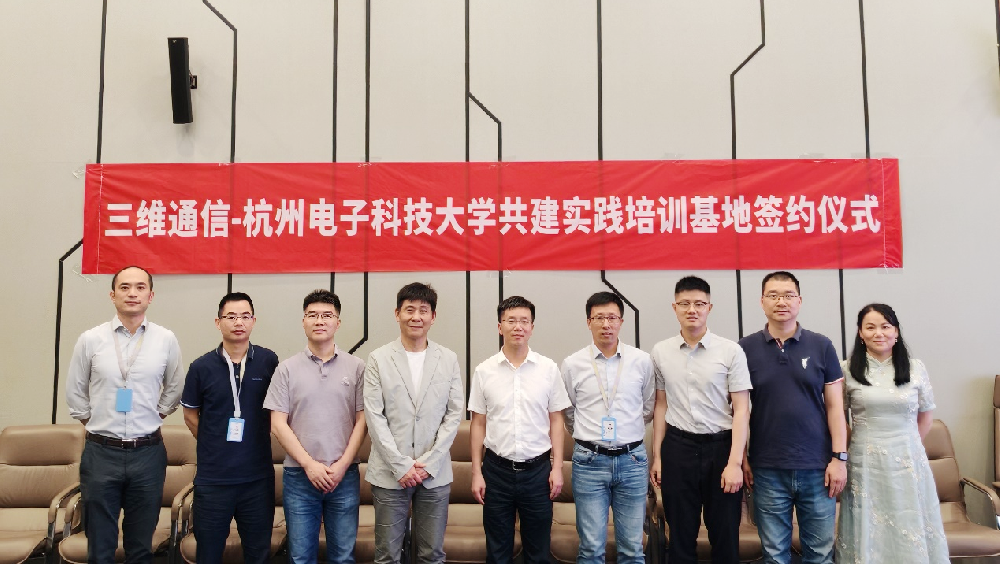 金沙(8087-js认证)娱场城-Officialwebsite