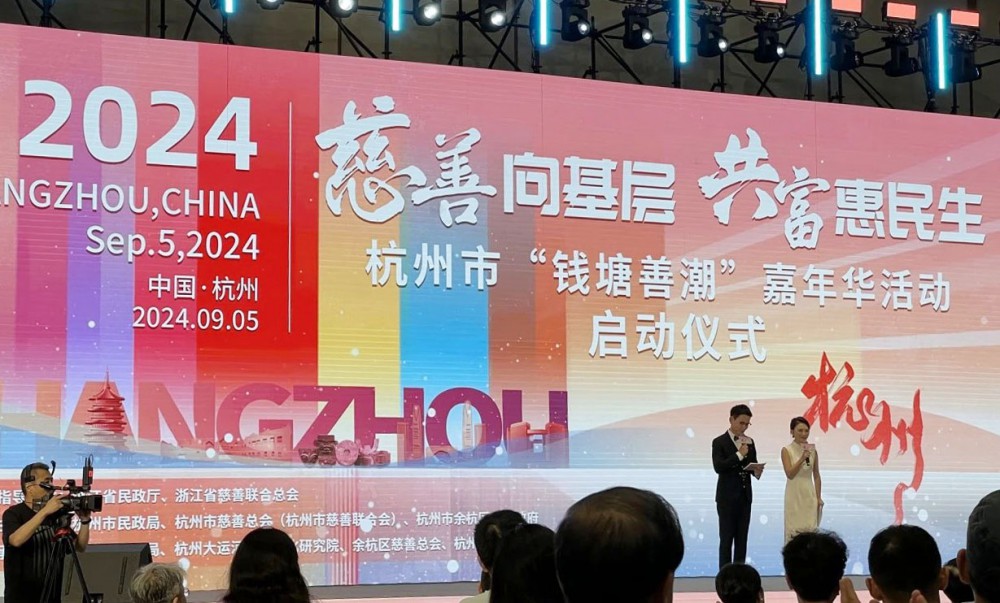 金沙(8087-js认证)娱场城-Officialwebsite