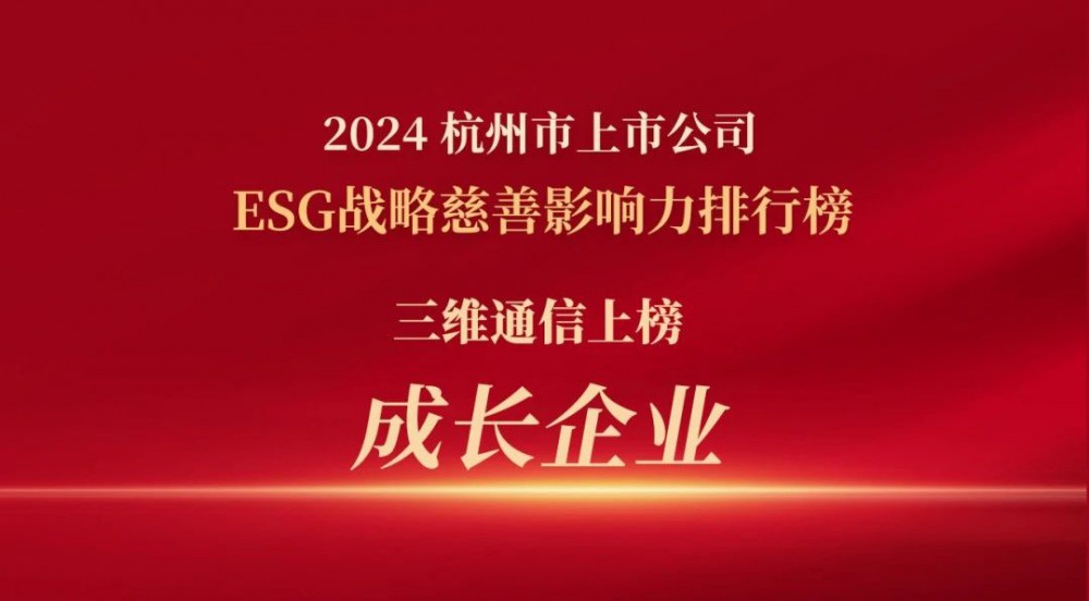 金沙(8087-js认证)娱场城-Officialwebsite