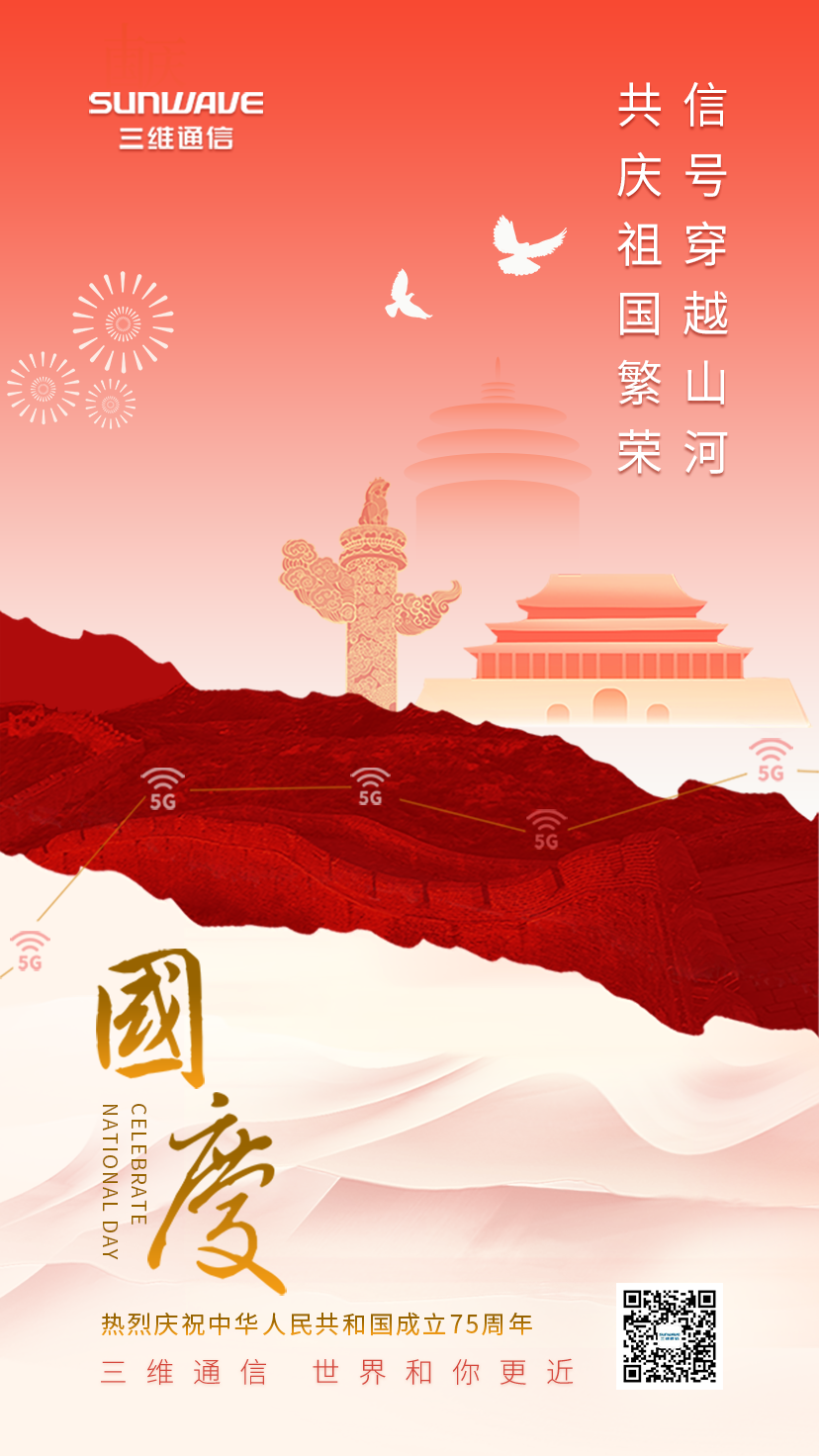 金沙(8087-js认证)娱场城-Officialwebsite