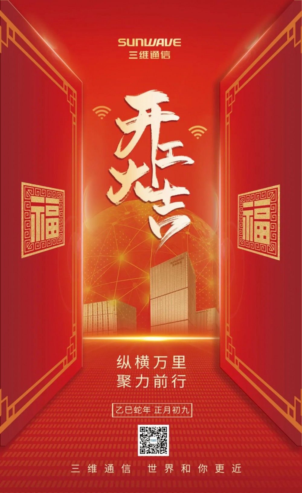 金沙(8087-js认证)娱场城-Officialwebsite