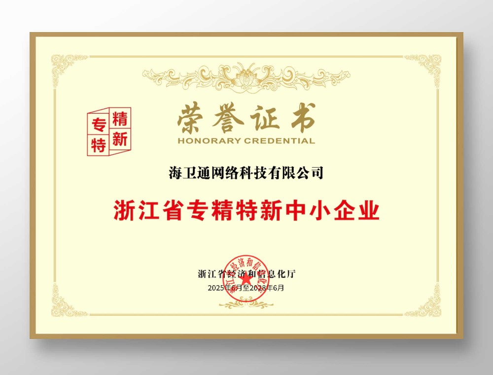 金沙(8087-js认证)娱场城-Officialwebsite