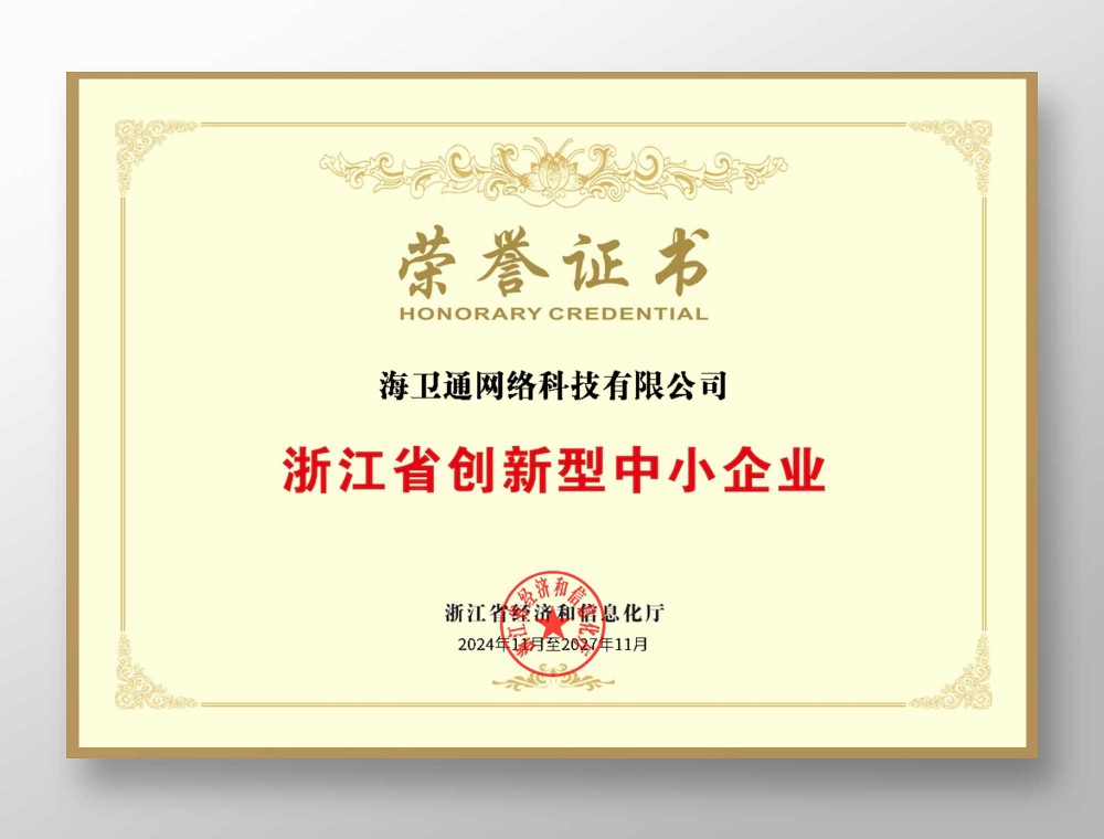 金沙(8087-js认证)娱场城-Officialwebsite