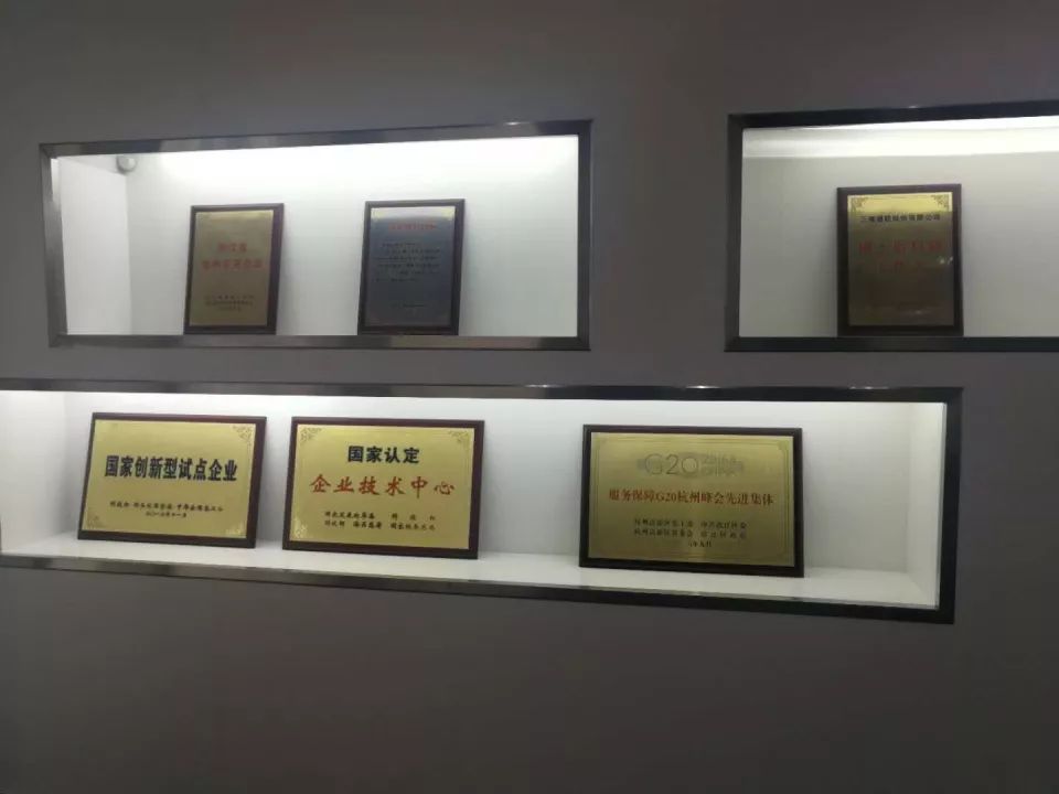 金沙(8087-js认证)娱场城-Officialwebsite