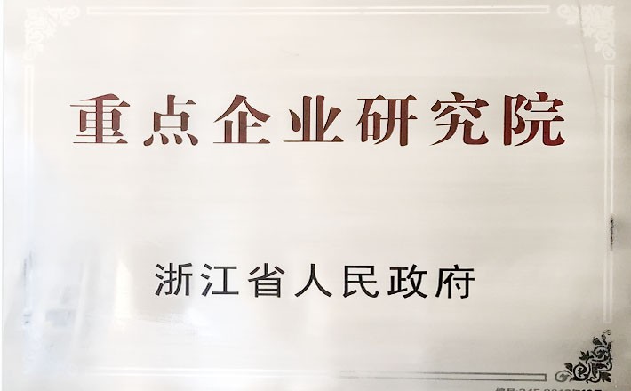 金沙(8087-js认证)娱场城-Officialwebsite