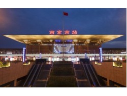 金沙(8087-js认证)娱场城-Officialwebsite