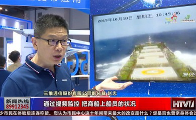 金沙(8087-js认证)娱场城-Officialwebsite