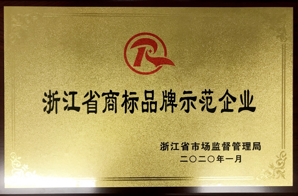 金沙(8087-js认证)娱场城-Officialwebsite