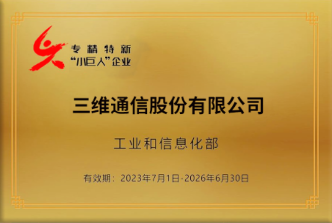 金沙(8087-js认证)娱场城-Officialwebsite