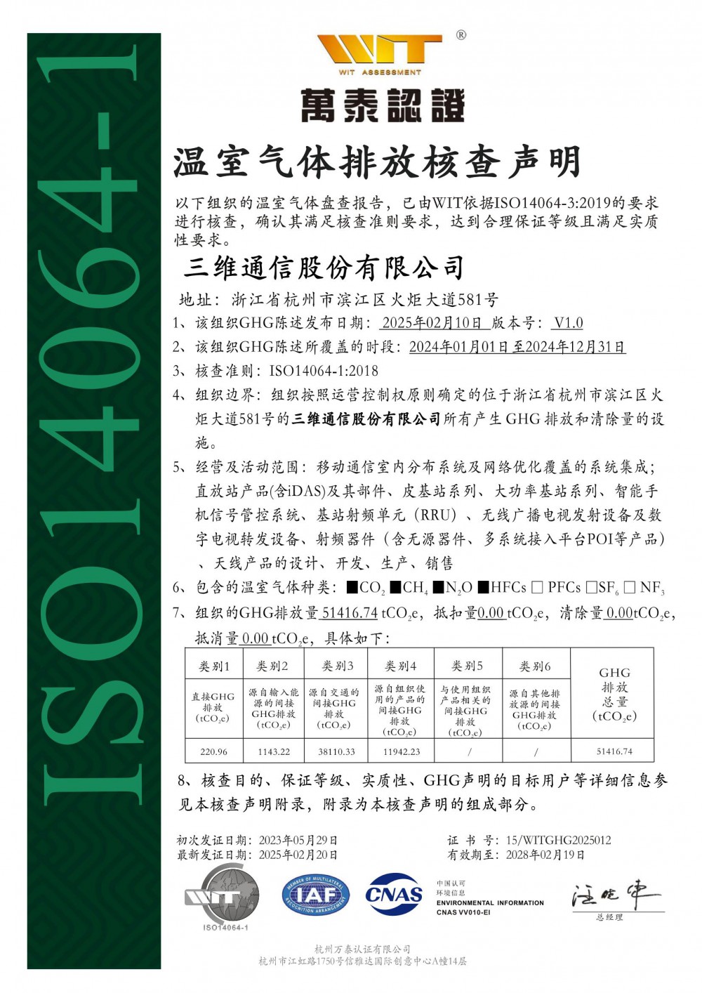 金沙(8087-js认证)娱场城-Officialwebsite