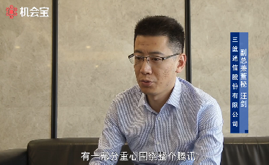 金沙(8087-js认证)娱场城-Officialwebsite