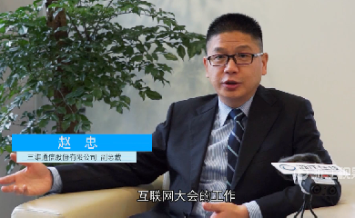 金沙(8087-js认证)娱场城-Officialwebsite