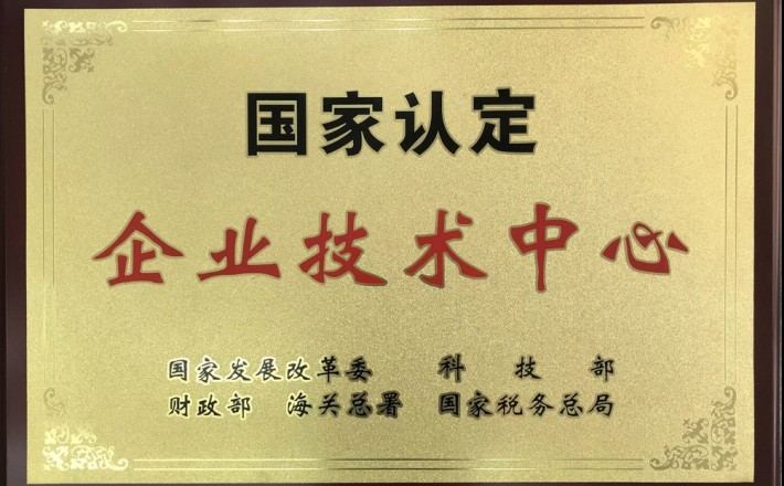 金沙(8087-js认证)娱场城-Officialwebsite