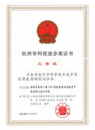 金沙(8087-js认证)娱场城-Officialwebsite