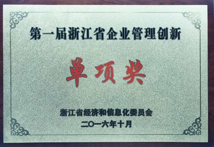 金沙(8087-js认证)娱场城-Officialwebsite