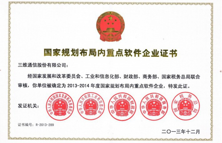 金沙(8087-js认证)娱场城-Officialwebsite